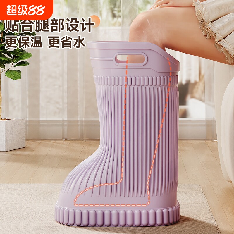 高款泡脚桶保温省水|千人回购图片