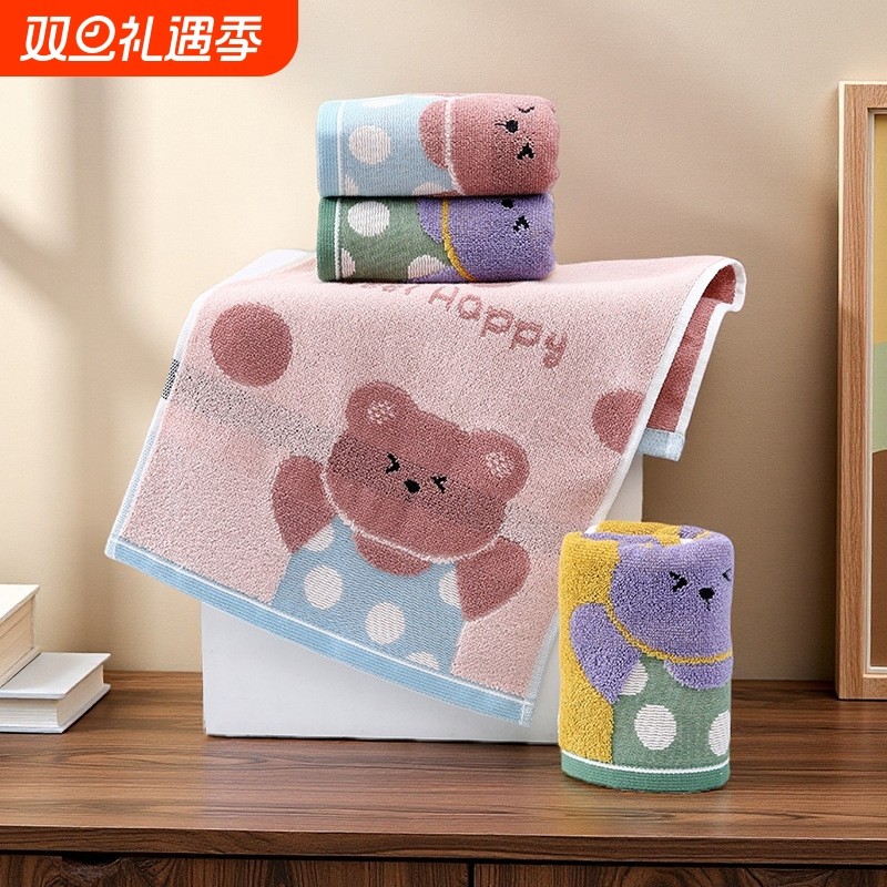 儿童纯棉毛巾加厚家用涤棉卡通可爱提花小毛巾全棉童巾吸水柔软