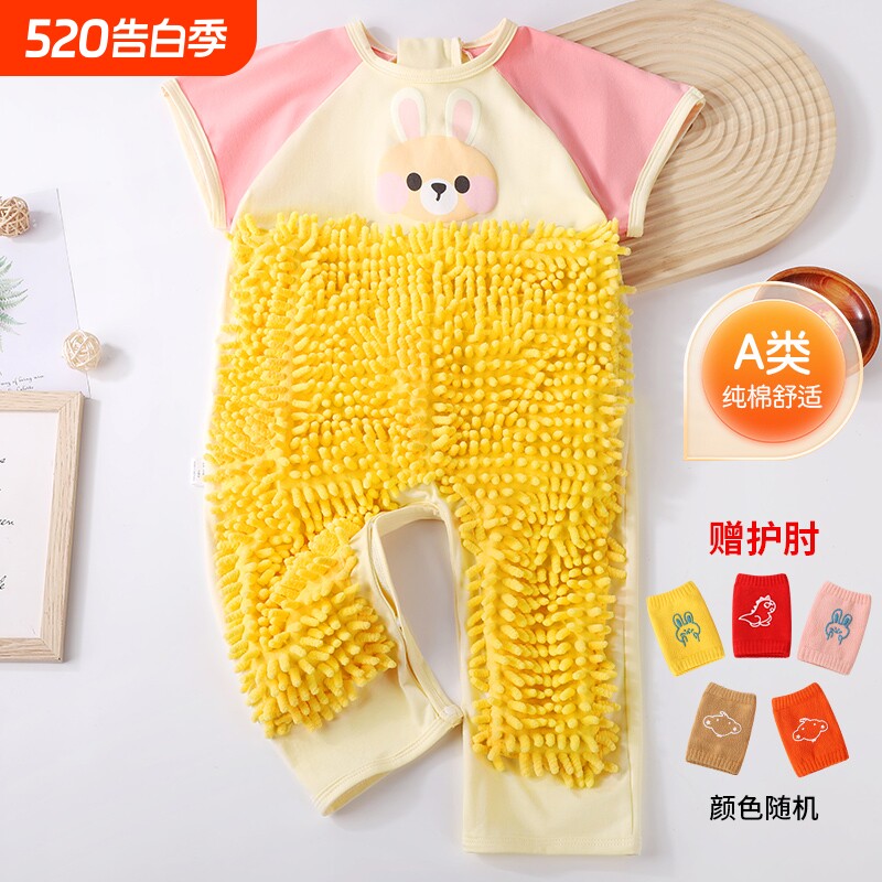 婴儿哈衣爬行服爬爬服拖地地板防脏连体衣服春夏季薄款短袖新生儿