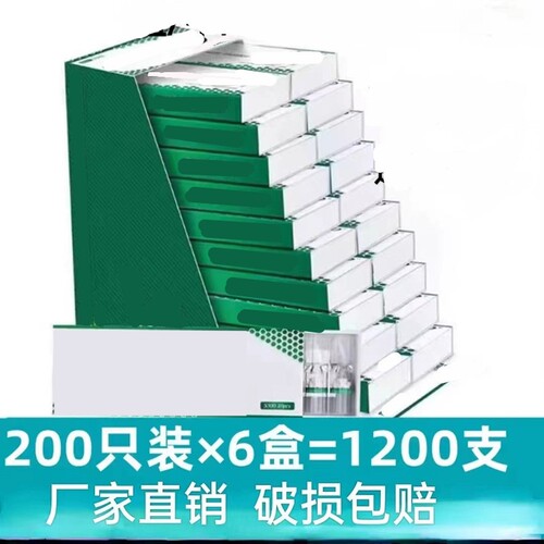 卷嘴过滤过滤器80/65/55mm粗中细三用重复二次胶管家用200支