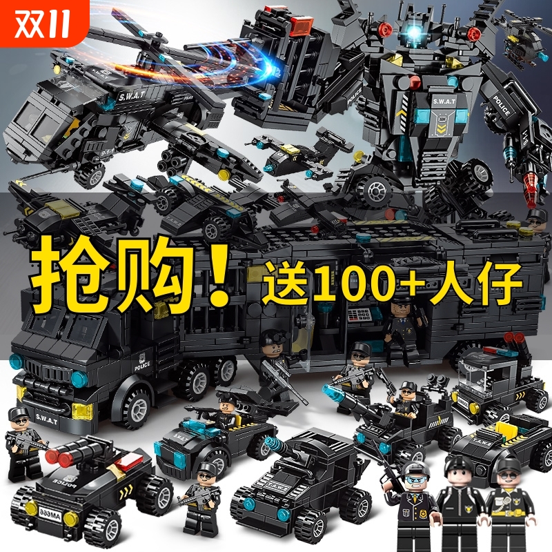 兼容乐高中国积木军事玩具拼装图益智动脑男孩子5-14岁儿童小颗粒