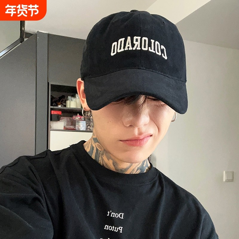 鸭舌帽男款潮流宽檐大头围ins韩版百搭棒球帽显脸小春秋帽子女士,服饰配件/皮带/帽子/围巾,帽子,淘宝优惠券,粉丝福利购,淘宝优惠卷