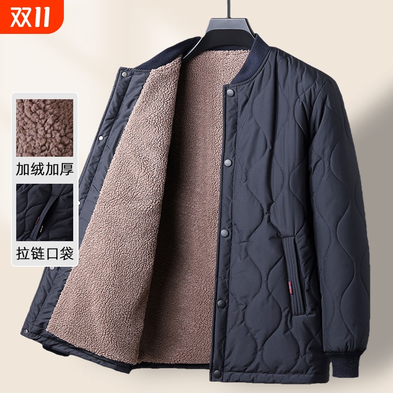 爸爸冬装棉衣加绒加厚夹克冬季男士外套爷爷棉服内胆中老年小棉袄