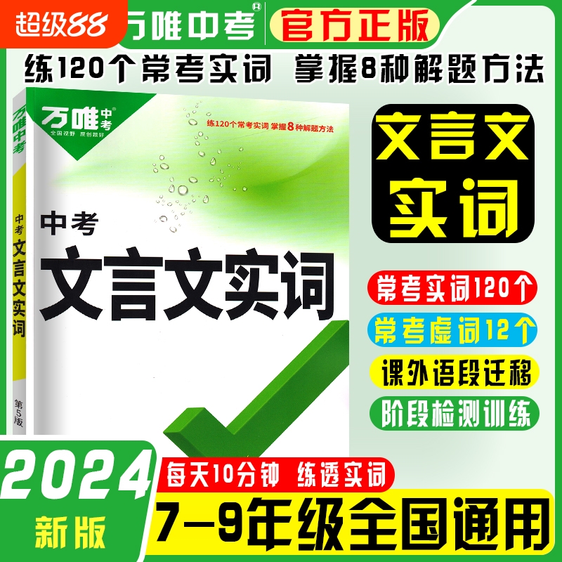 品质好货放心购