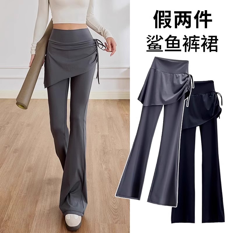 微喇叭瑜伽裤女冬加绒外穿假两件