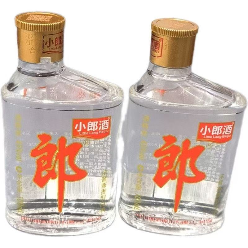 【包邮】郎牌经典小郎酒100ml/瓶45度浓酱兼香型白酒纯粮酒