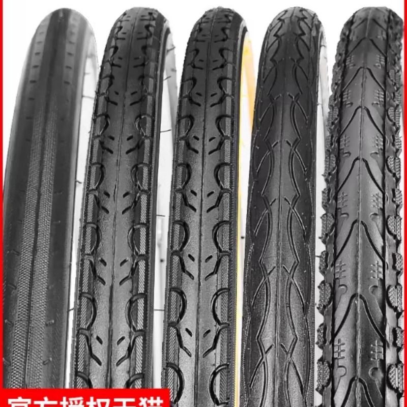 KENDp建哒自行车内外胎700c23 25 28 32 35 38 40C轮胎公路车车胎