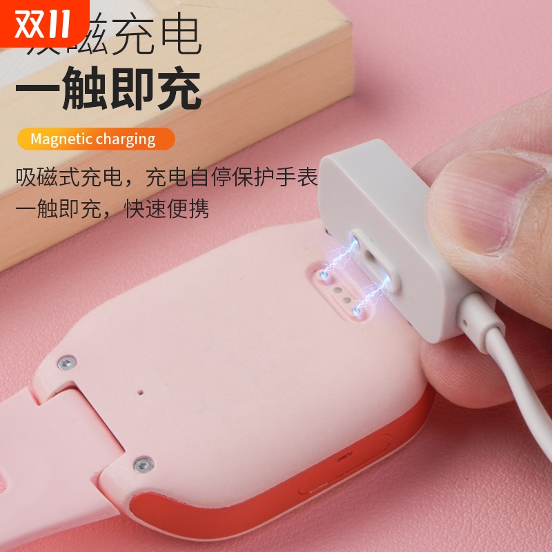 适用米兔/小寻手表磁吸充电线