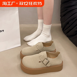 复古厚底勃肯单鞋女2024年秋季新款一脚蹬乐福鞋休闲百搭豆豆鞋女