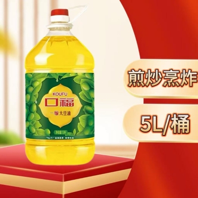 口福大豆油5L/桶一级大豆油家用厨房炒菜食用油煎炸大豆油