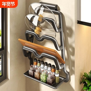 锅盖架子壁挂式厨房置物架收纳免打孔大锅盖放置器神器上墙砧板