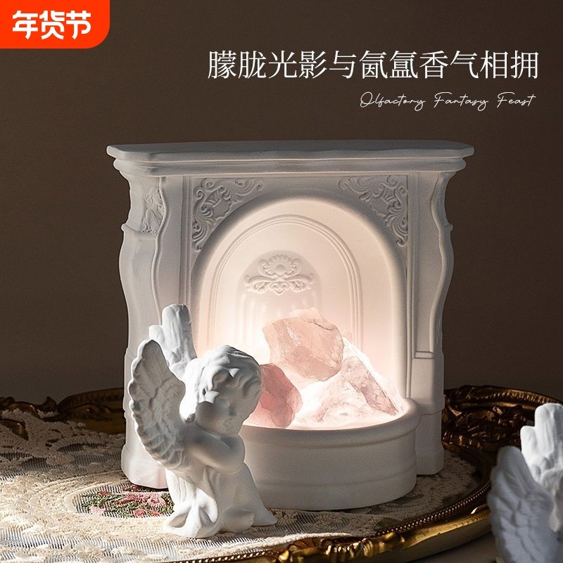 天使壁炉水晶扩香石香薰摆件精油香氛围灯生日元旦新年礼物礼盒