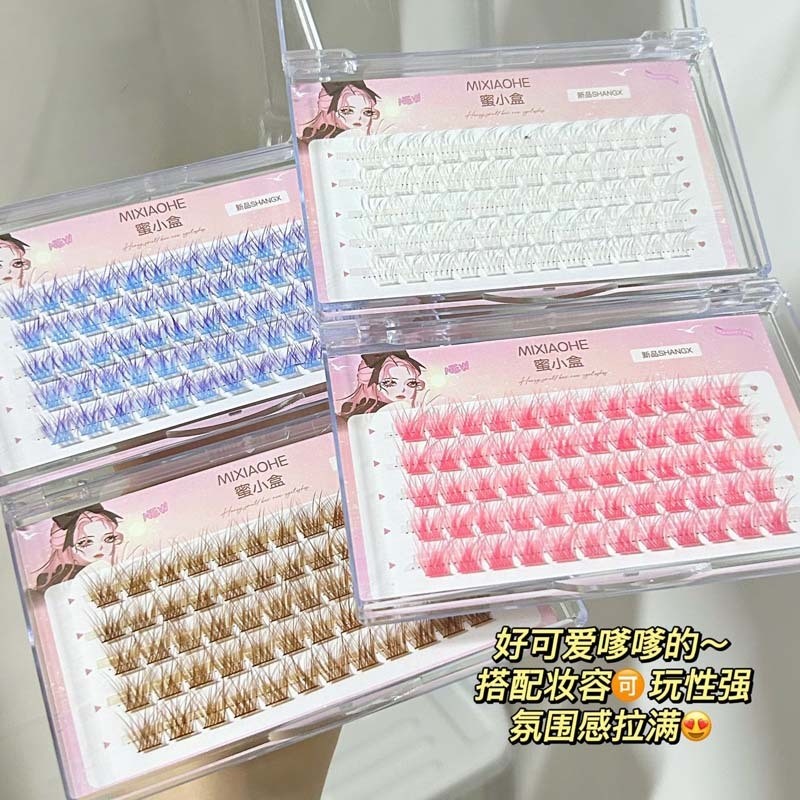 蜜小盒彩色玩转妆容上镜单簇氛围懒人三部曲欧美漫画感分段假睫毛