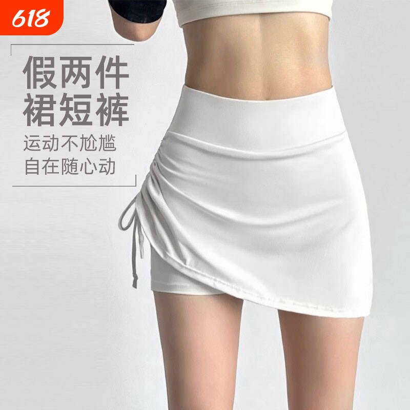 高腰提臀瑜伽短裤女紧身弹力速干透气普拉提健身跑步运动打底短裤