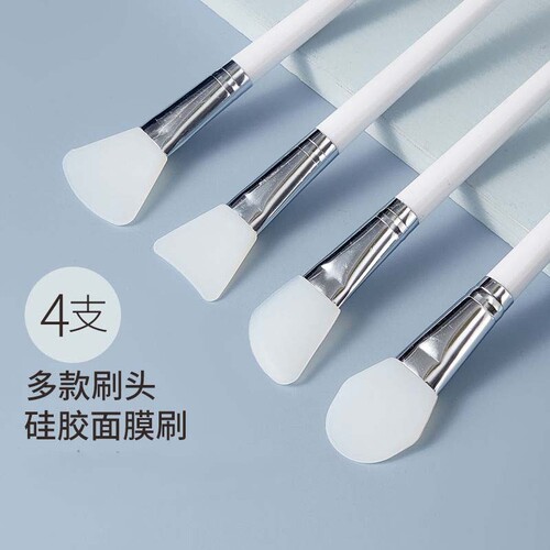 面膜刷硅胶清洁脸部涂抹水疗