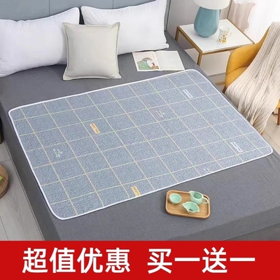 隔尿垫老人用成人专用老年人床垫护理尿布卧床水洗防水可洗大尺寸