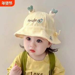 新款婴儿帽子夏季薄款女宝宝渔夫帽男童婴幼儿春秋盆帽遮阳防晒帽
