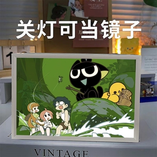 罗小黑战记灯光画漫画周边发光氛围灯画卧室二次元 手办小夜灯礼物