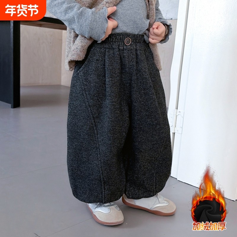 男童加绒裤子宝宝毛呢灯笼裤2025新款儿童冬一体绒阔腿哈伦裤G046,童装/婴儿装/亲子装,裤子,淘宝优惠券,粉丝福利购,淘宝优惠卷