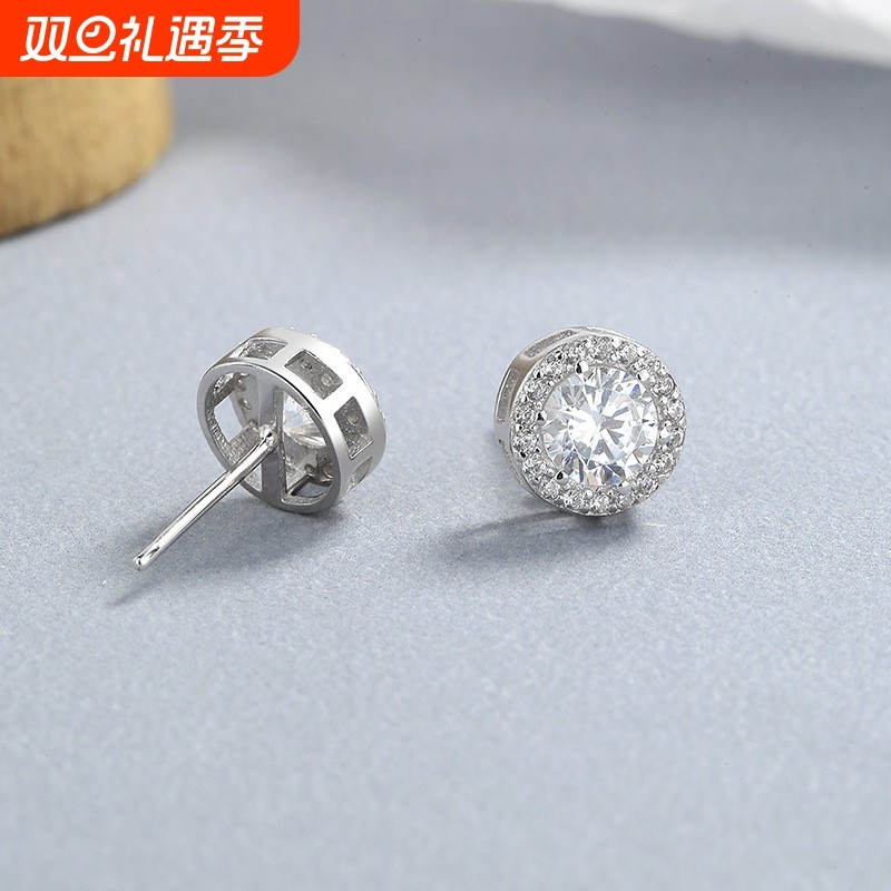 925纯银圆形锆石耳钉女夏新款时尚ins百搭耳骨钉简约高级感耳饰