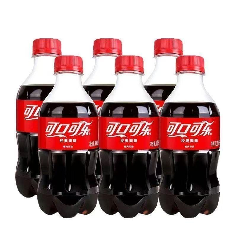 可口可乐300ml*6瓶迷你装含糖无糖碳酸饮料便携汽水小瓶特价正品