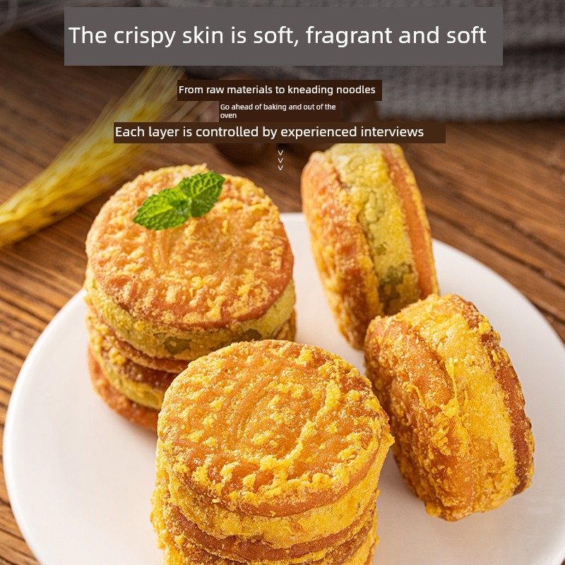 绿豆糕老式板栗酥饼解饿零食手工传统糕点休闲小好吃食品独立包装