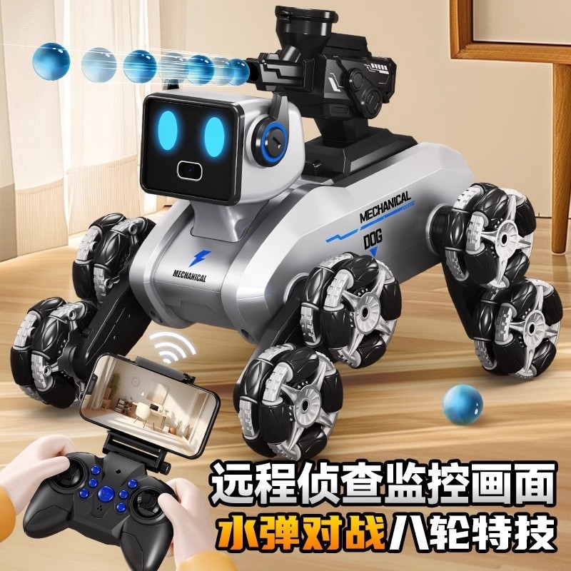 遥控机械狗科技感十足手势控制