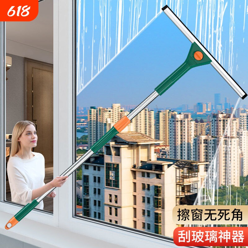 擦玻璃神器家用双面擦刮水器高层窗户保洁专用清洁工具套装刮水板