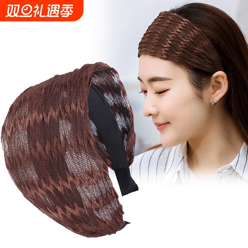 波纹网纱头饰遮盖神器发带