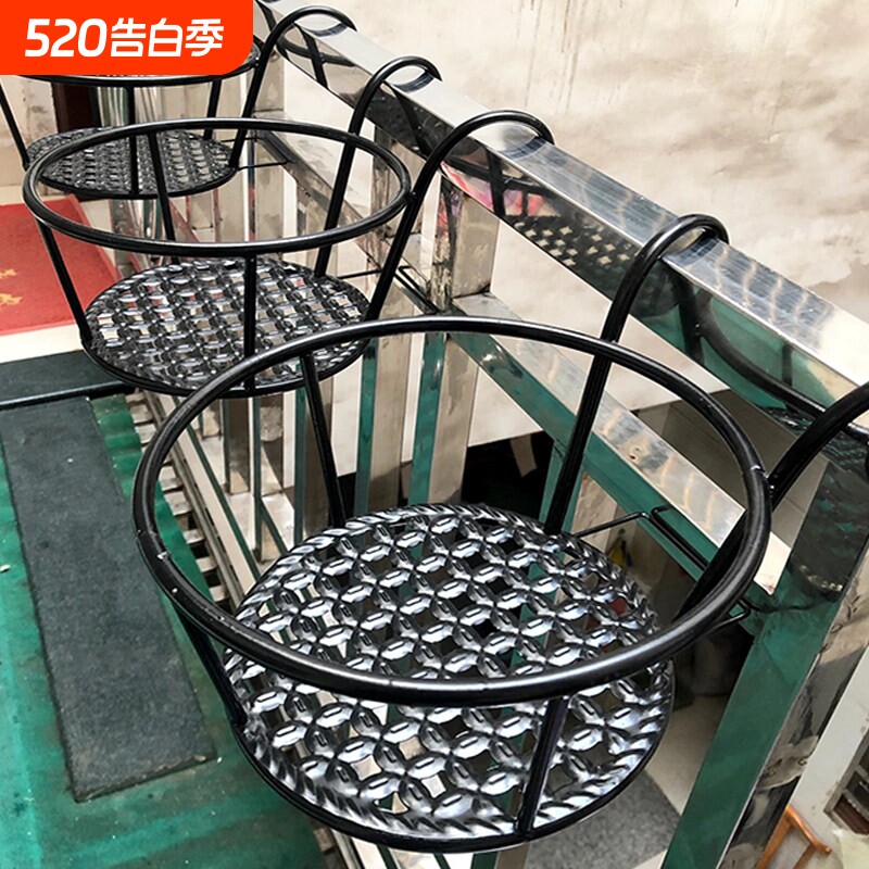 阳台悬挂栏杆花架铁艺护栏挂式花盆架客厅窗台多肉吊兰绿萝架支架