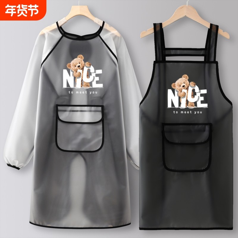 年轻款工作服罩衣女新款网红围裙厨房家用防水防油防污男上班专用