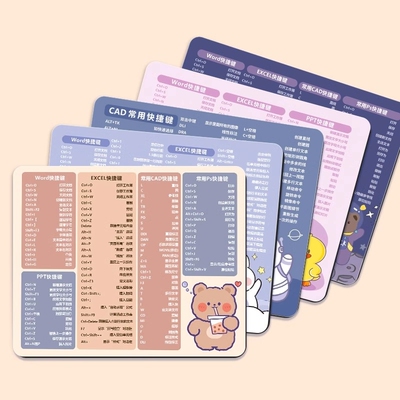 橡胶办公鼠标垫经济实惠