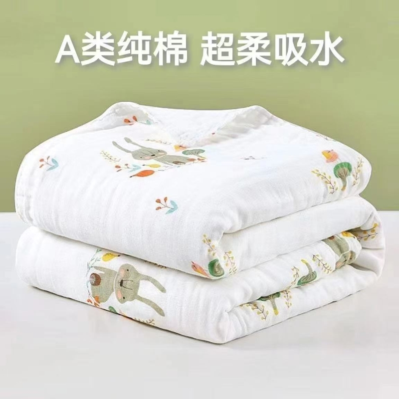 婴儿浴巾纯棉纱布初生宝宝洗澡包被新生儿盖毯儿童毛巾被大尺寸