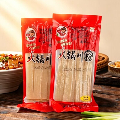 四川火锅川粉手工粉真空包装麻辣烫火锅食材免泡苕皮宽粉袋装家用