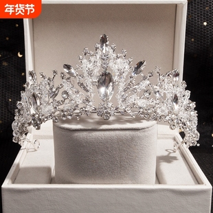 皇冠头饰公主儿童生日银色女童发箍演出走秀王冠女孩水晶韩版发饰