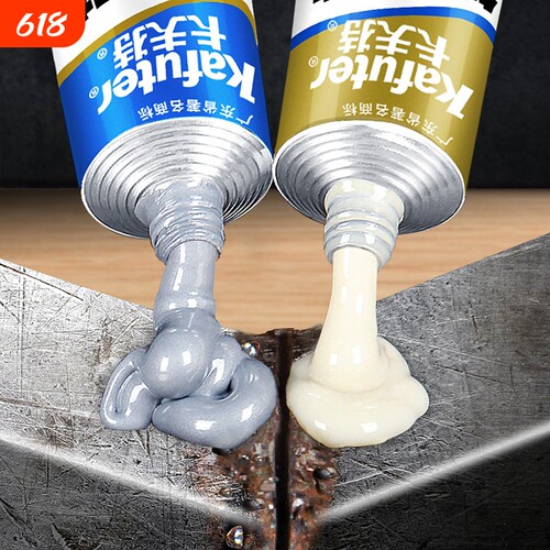 卡夫特铸工胶耐高温焊接胶K-9119AB胶水强力万能粘铁油箱水箱ppr修补高强度