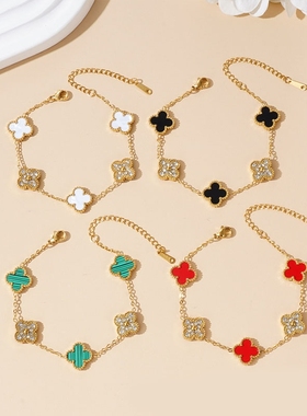 高级感小众轻奢新款女手链四叶草气质百搭女满钻手链生日礼物间钻