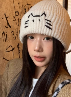 小奶猫针织帽羊羔毛2026新款冷帽女保暖时尚潮棕色黑色蓝色可折叠