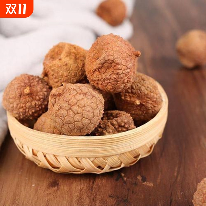 岭南荔枝干荔枝肉厚皮薄