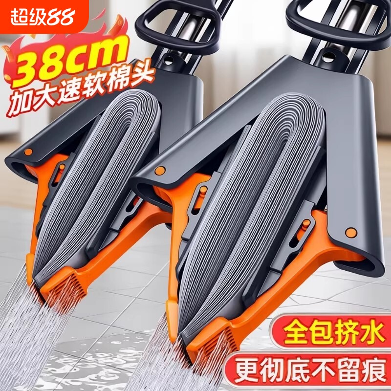 ��ˮ�ϰѺ���ͷ2025�¿����һ�Ͼ����������ʽ���޵���������ˮ�����޲���28CM�ϰ�+1����ͷ���Ӵֹܱ�+��Ч��ˮ�곤����  10.95Ԫ