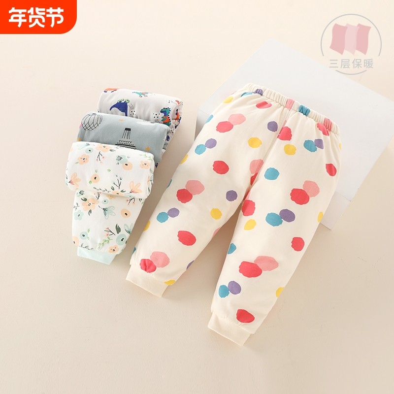 宝宝保暖裤夹棉春秋外穿男女童冬装长裤婴儿棉裤冬季睡裤秋冬薄棉