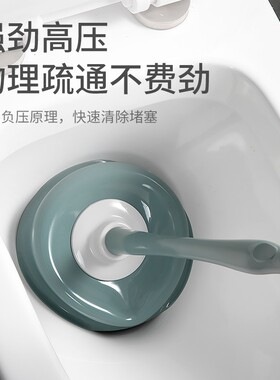 通马桶神器皮搋子家用大号下水道专用工具通厕所马桶疏通器强力吸
