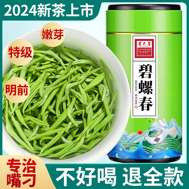 �ۻ��㣺250g ���ݴ��̲��Ҷ2025�²���ǰ�ؼ�