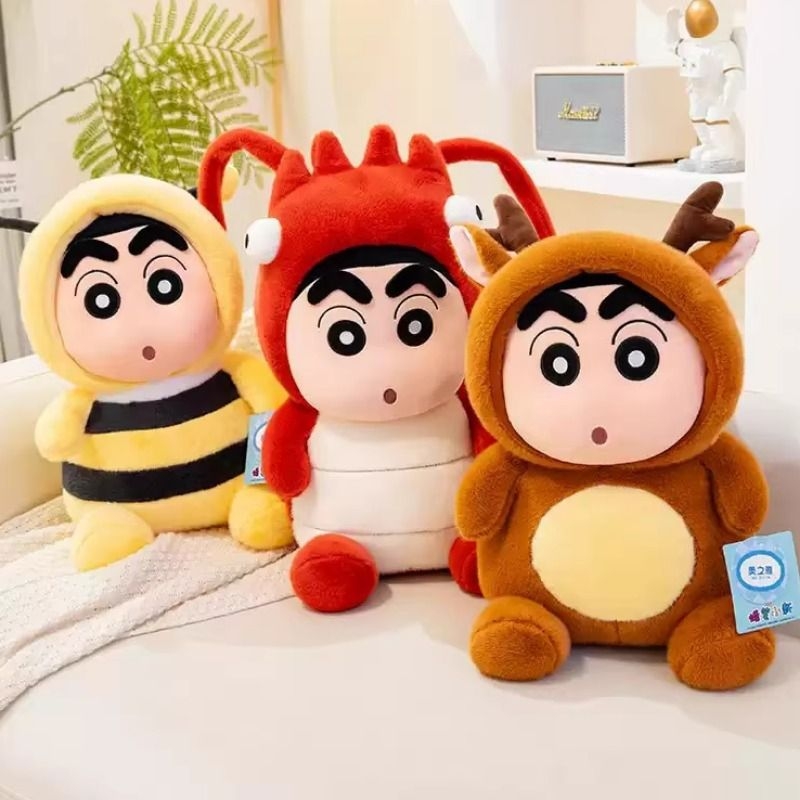 蜡笔小新公仔礼物联名周边毛绒玩具布娃娃玩偶生日礼物男女生