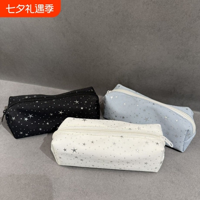 韩系星星波点笔袋简约高颜值ins风文具盒学生2026新款大容量铅笔盒女生男生初中生小众多功能收纳袋帆布蓝色