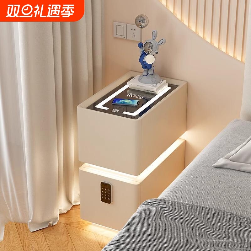 超窄智能悬浮床头柜现代简约无线充电小型轻奢卧室实木柜子隐藏式
