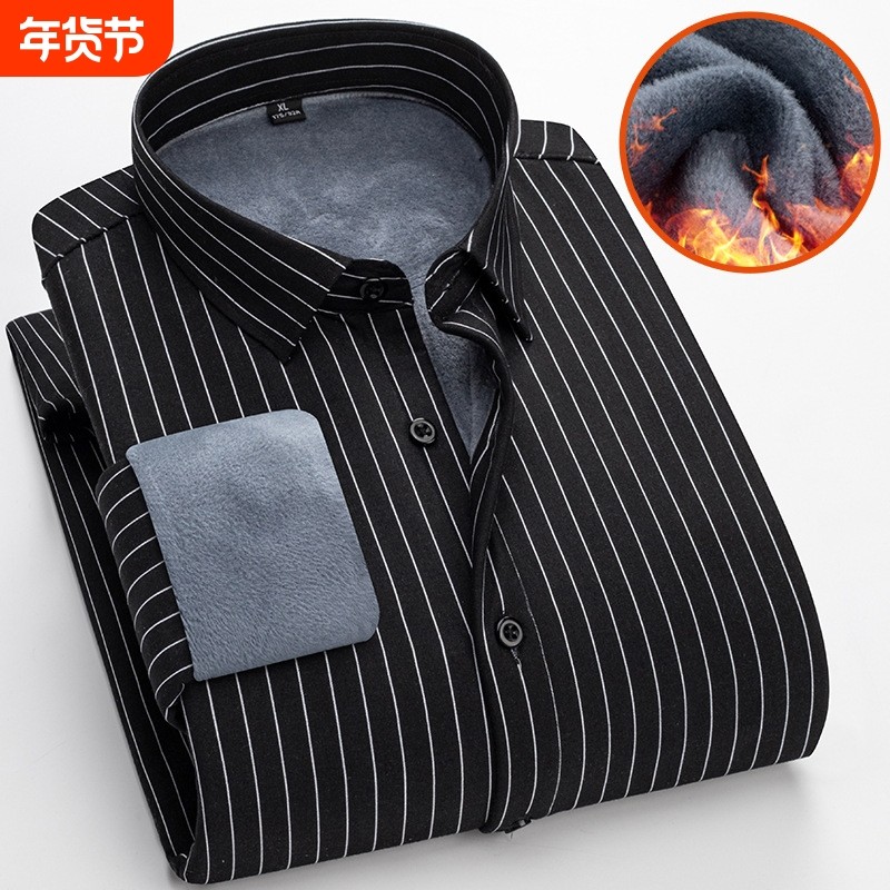 秋冬季保暖衬衫男长袖加绒加厚休闲格子中老年爸爸装带绒内搭衬衣