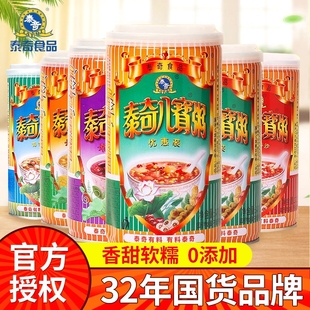 泰奇八宝粥速食粥即食早餐五谷杂粮370g整箱12罐选红豆绿豆玉米