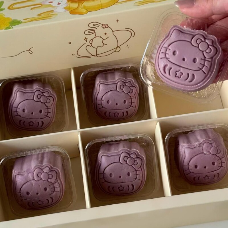 HelloKitty芋泥乳酪月饼中秋礼盒下午茶点心礼物送朋友公司团购
