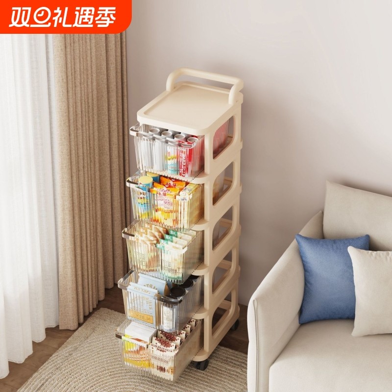 小推车置物架家用落地抽屉式婴儿用品多层零食移动玩具收纳储物架